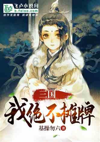 古诗怎么翻译成英文游戏画面