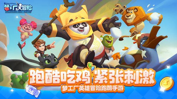 吕梁消防曝光10家火灾隐患单位