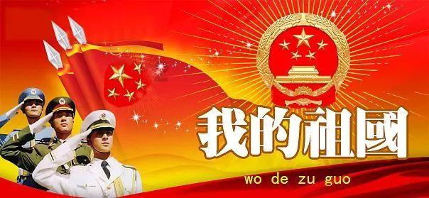 白孔雀救援