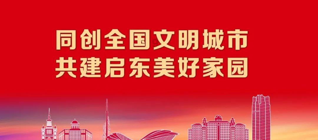 家中着火,熊孩子乘机把书包甩进去火里,网友:脑子还挺机智!