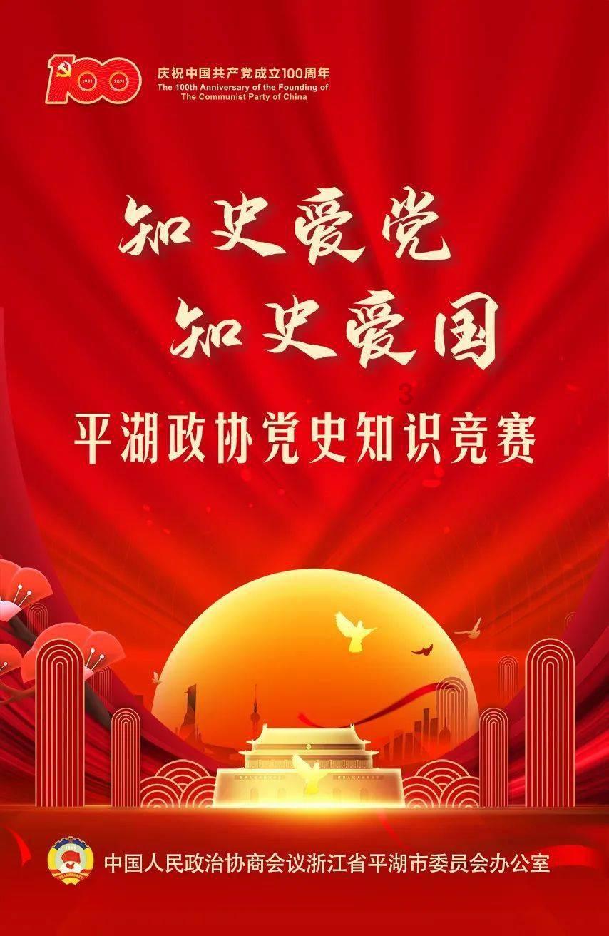 植物大战僵尸2