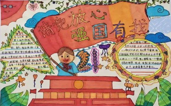 西游神魔决