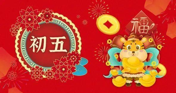 决战！平安京