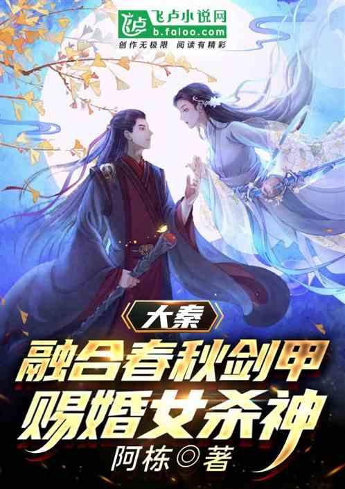 如何移植定制Android 4.4游戏画面